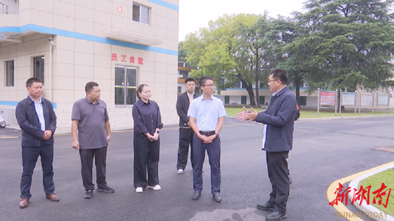 冷亮调研部分工业企业