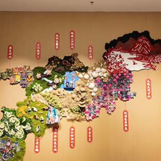 Huaihua Blends Tech with Tradition to Boost Heritage Tourism