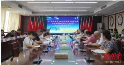 持续加强政治生态建设永州中院党组与市纪委监委驻市委政法委纪检监察组召开会商会
