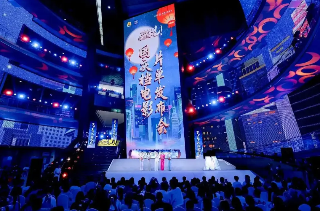 国庆档定档影片来了！我们影院见