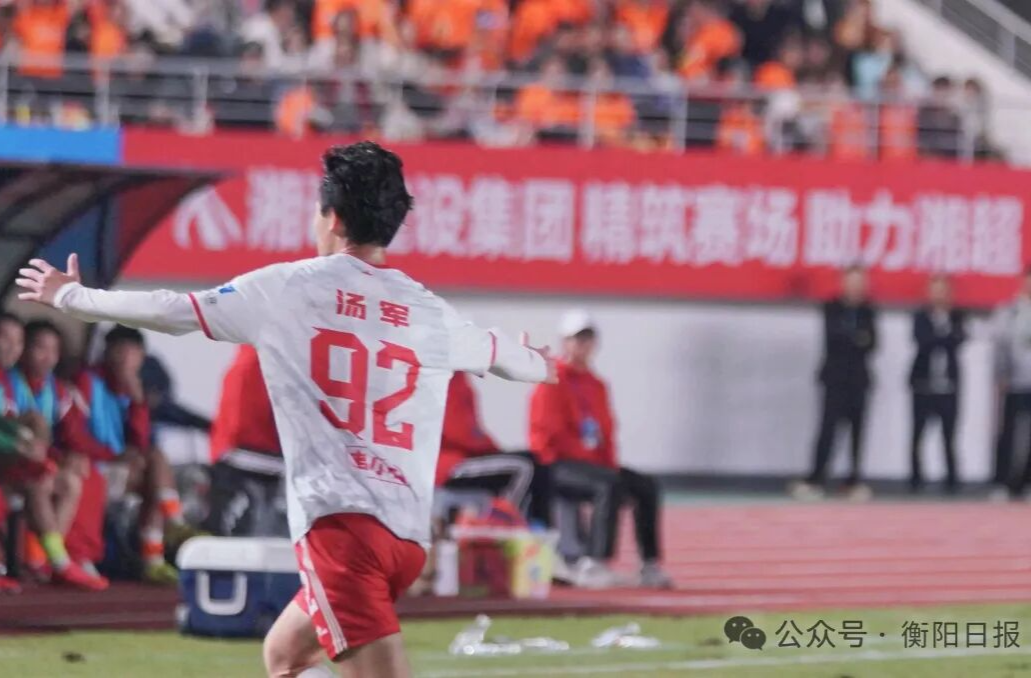 湘超人物 | 衡阳队16岁小将汤军如何练成？