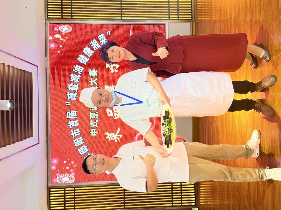 邵阳市计算机学校教师烹饪大赛折桂
