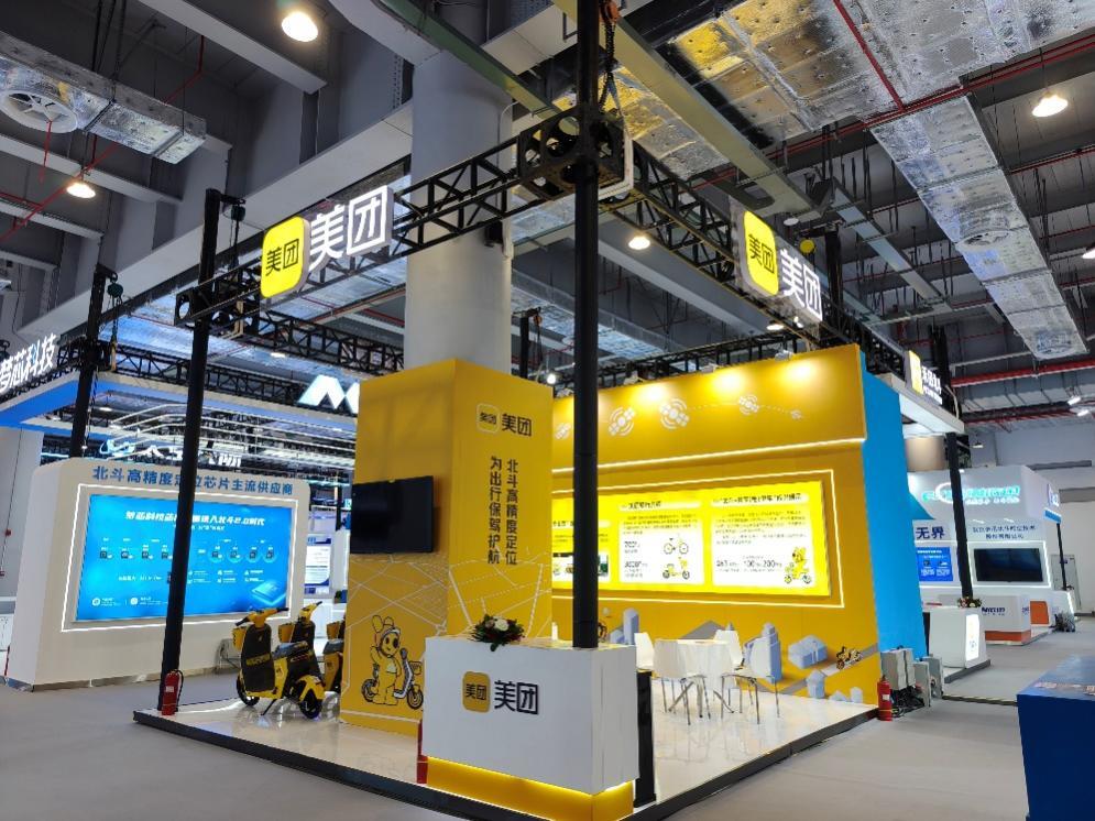 北斗应用“破圈”大众消费：美团骑行实现百万级规模化落地，打造“空地一体”生活服务网络