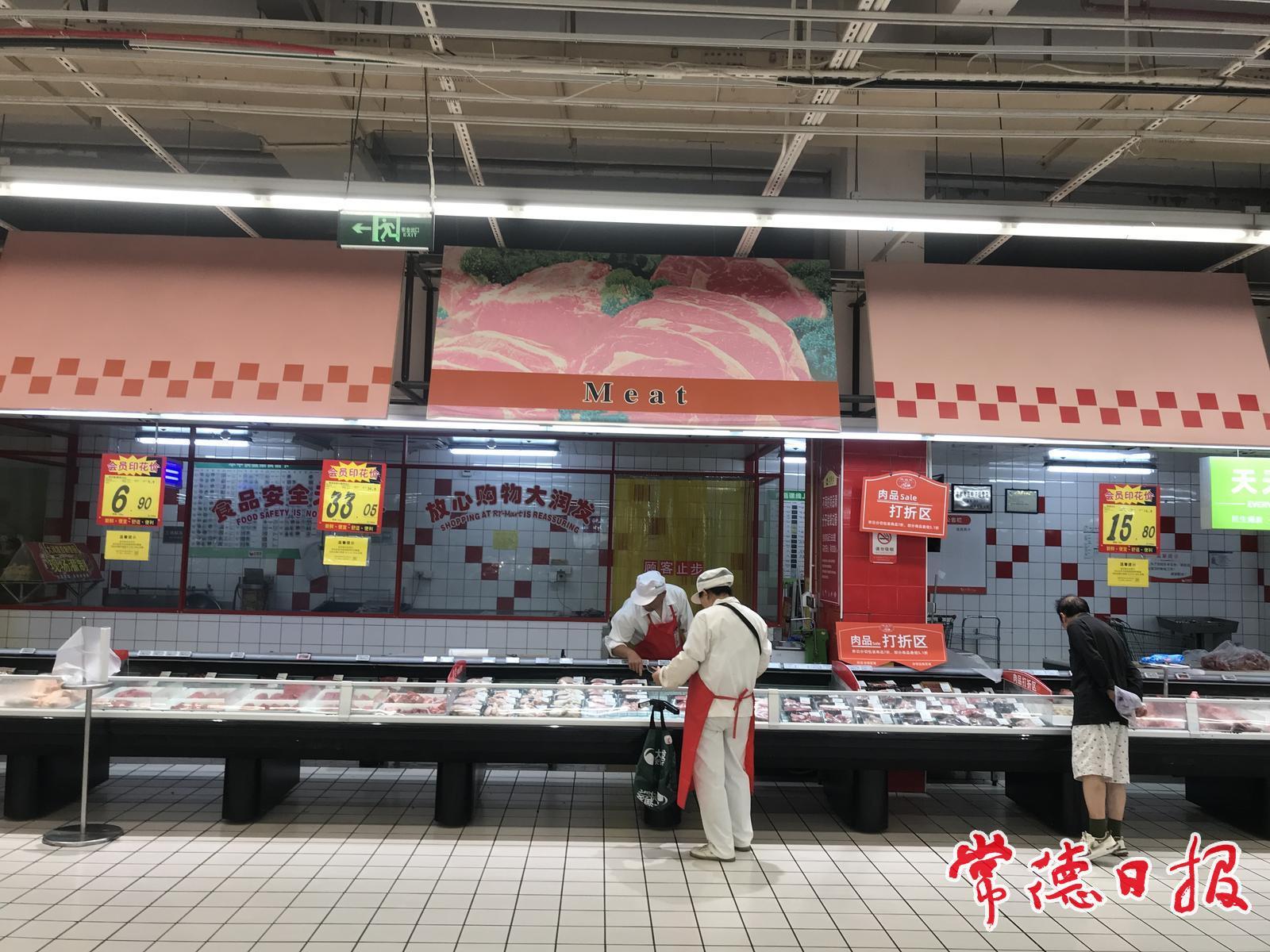 9月中旬，常德荤菜价格“肉跌蛋涨”