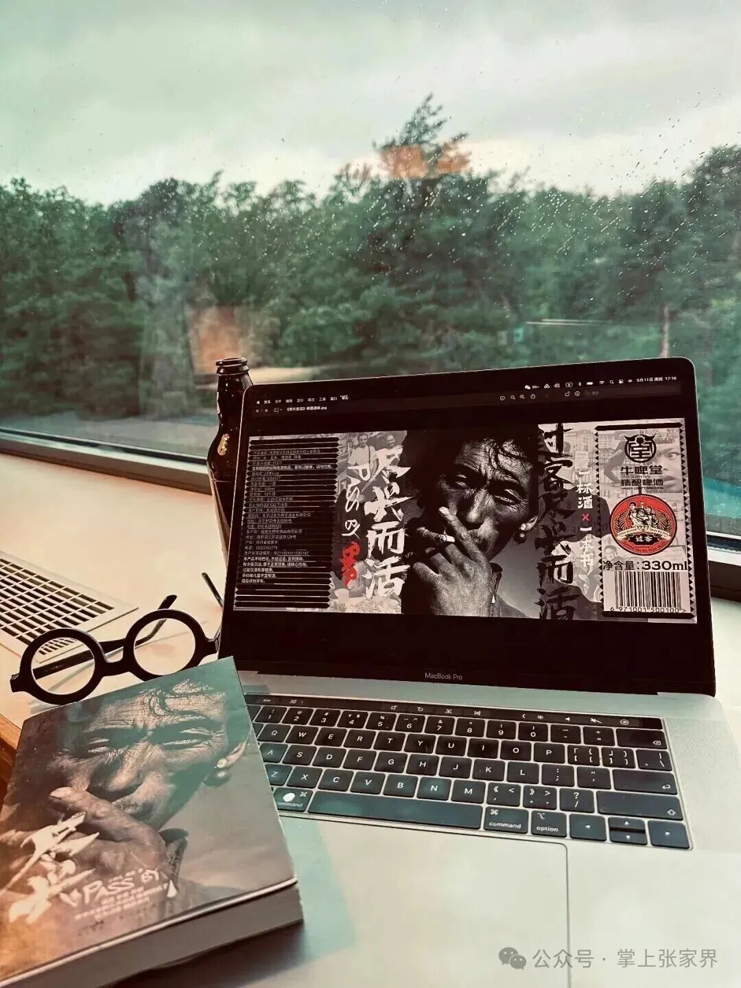 图片