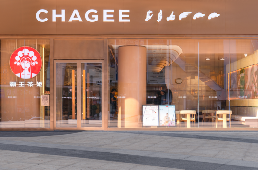 一杯茶的暖意在高原上传递,霸王茶姬青海首家无声门店亮相