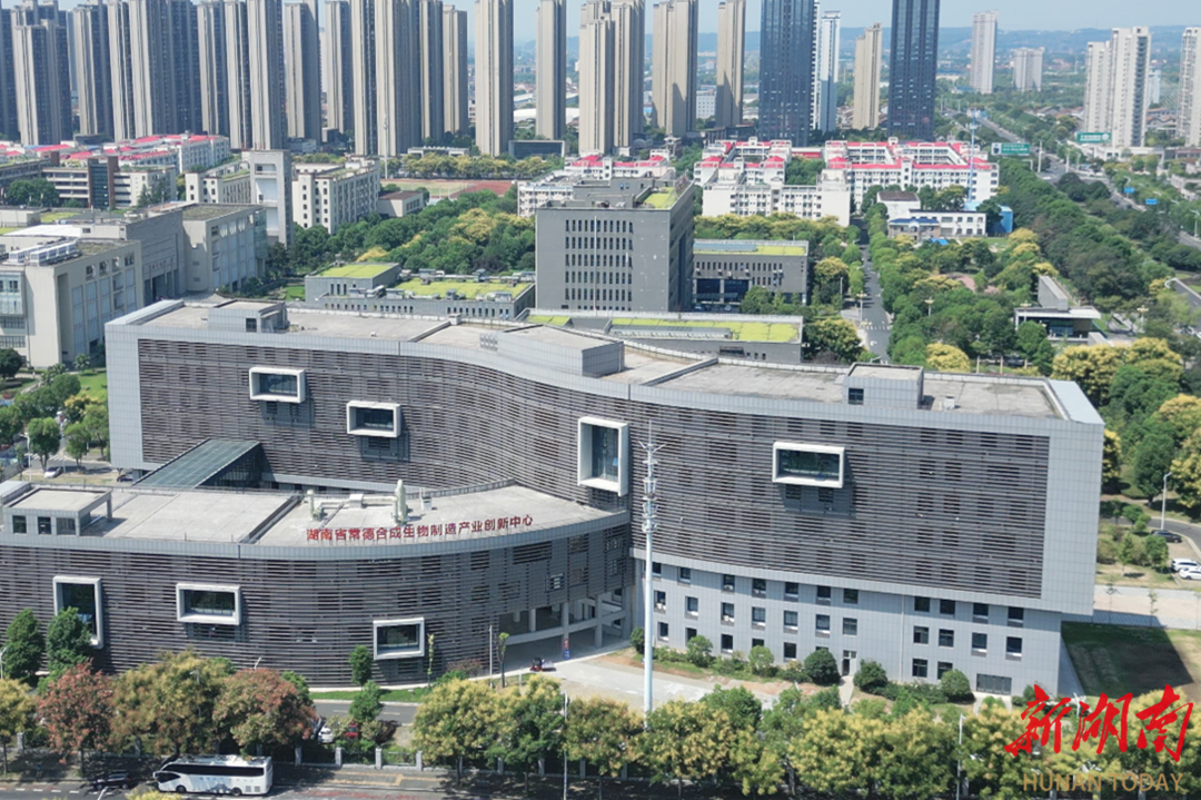 常德创建国家级合成生物制造产业先导区