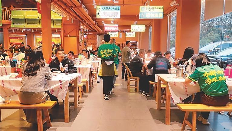 苏仙：“体育+”模式带动消费增长