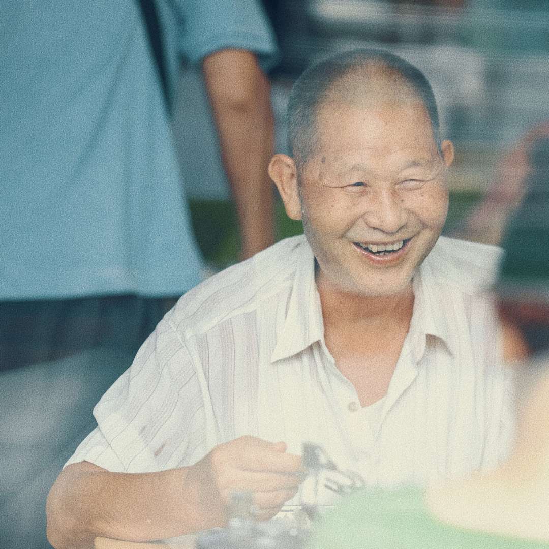 我是刘贵香 | 欢颜