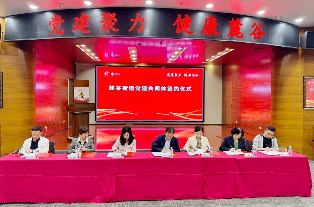 15台检测设备落地！政企携手助推优质医疗资源下沉基层