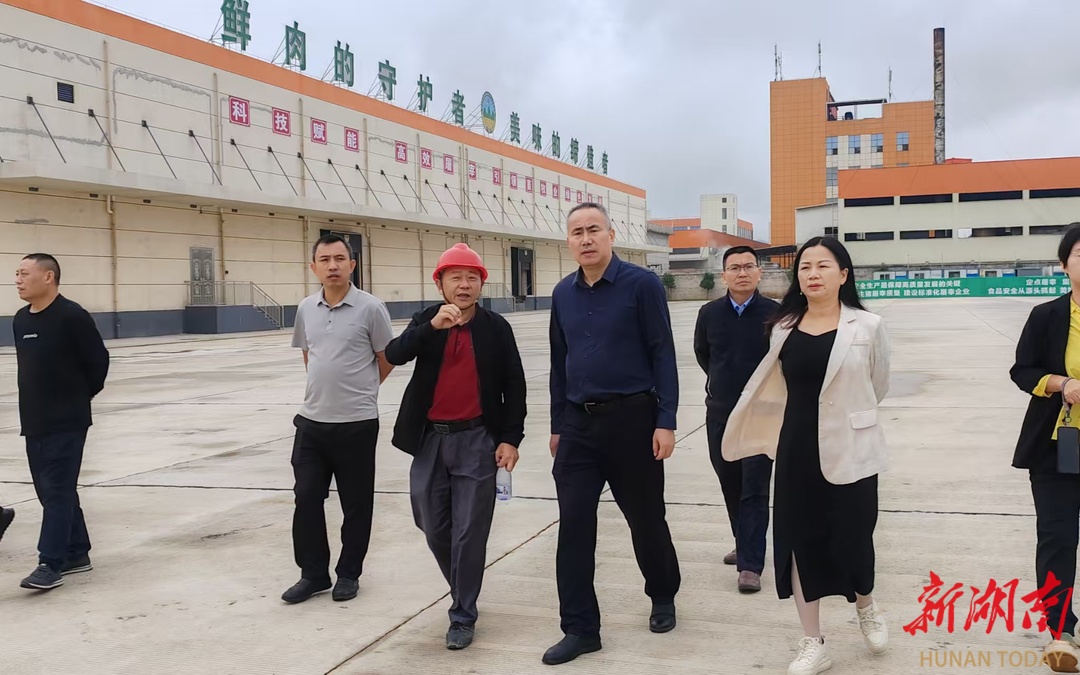 武冈市政协民进界别委员共庆“委员活动日”