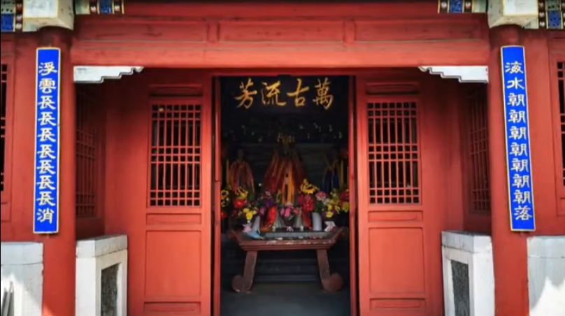 嘉诗说联丨百年奇联里的守望