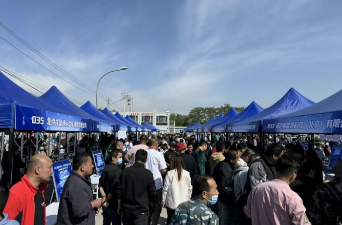 北京毕业生就业创业平台已发布9万余个岗位