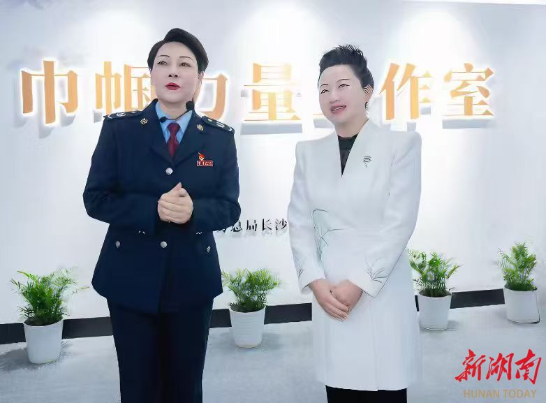 税月流金三十载：从“账本学徒”到“巾帼领航人”的淬炼与担当