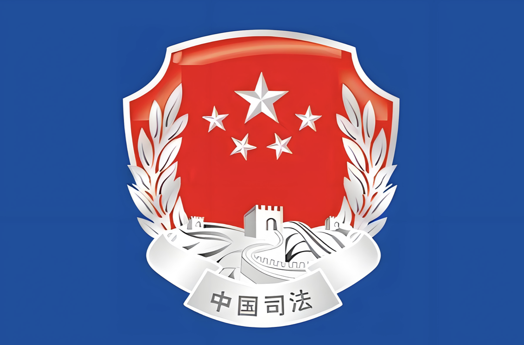 法治湖南建设再添新举措 岳阳监狱“一室一站一基地”揭牌 构建罪犯帮教全链条机制