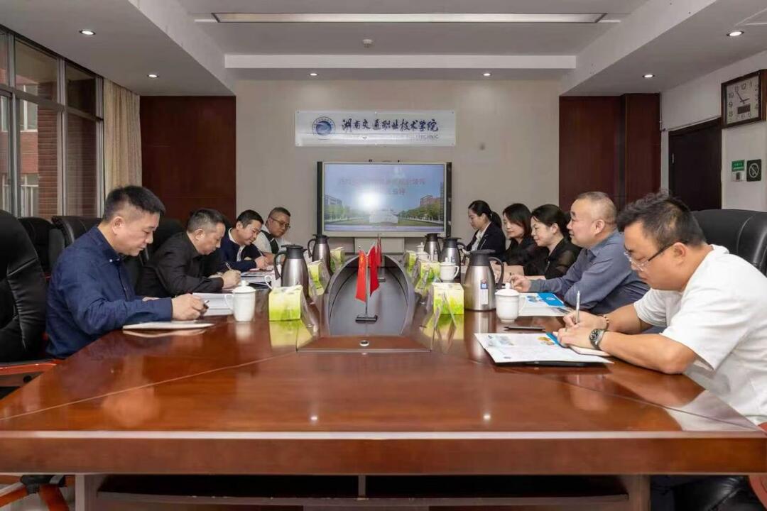 湖南交通职院与湖南教育电视台开展合作交流