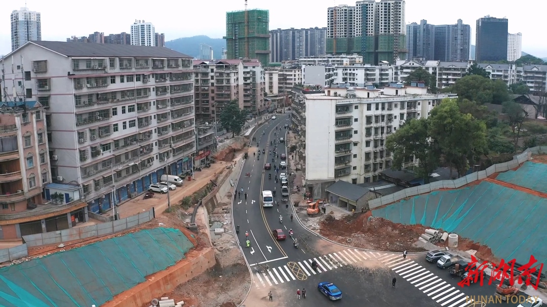 【福地怀化·懂你如家】 怀化城区梨园路正式通车