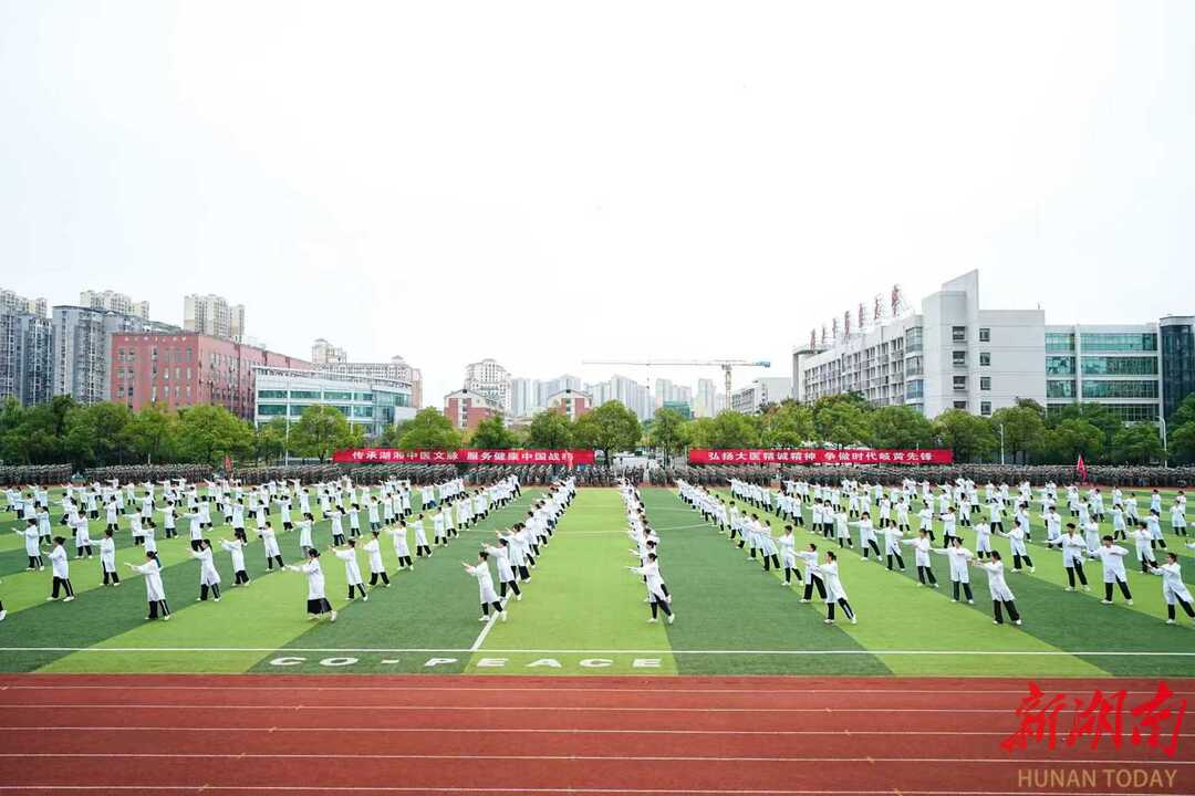 千人展演马王堆导引术 启幕“国粹岐黄”科普盛宴
