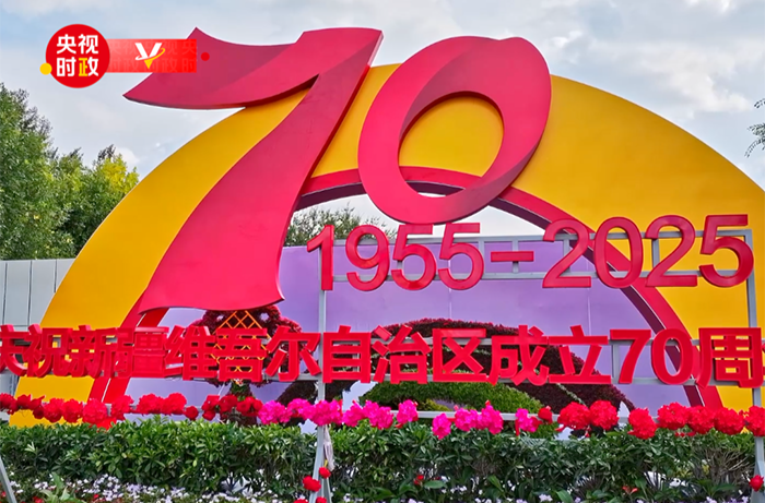 独家视频丨跨越时空的深切牵挂