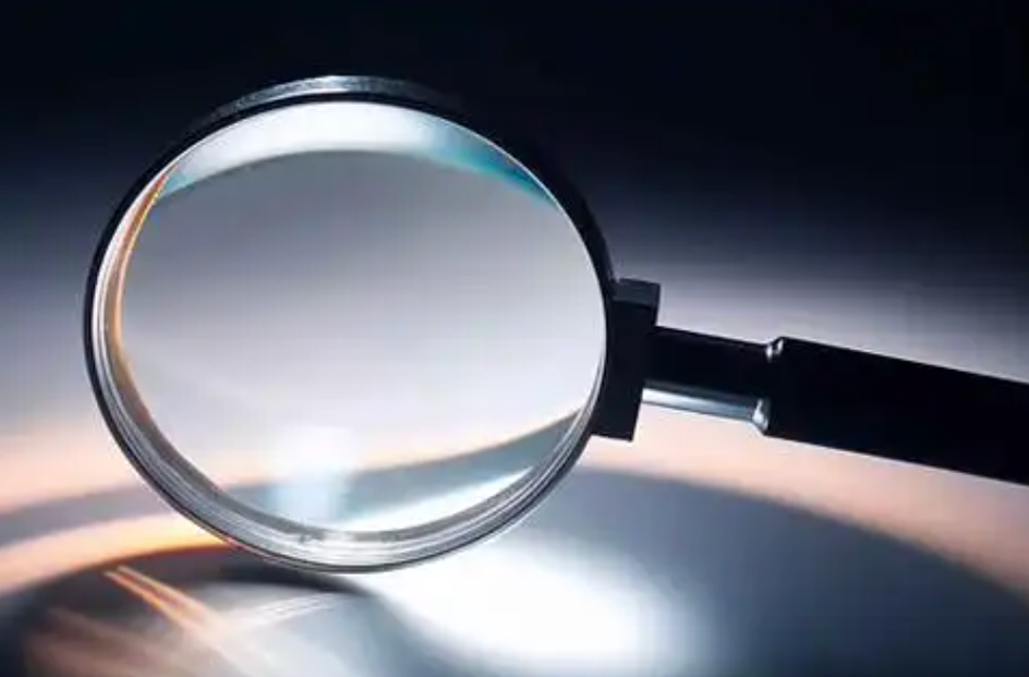 中央纪委国家监委公开通报!