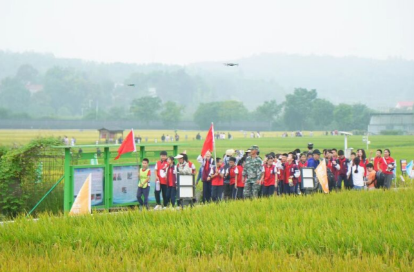 Farmers' Harvest Festival Celebrated at Longping Rice Park
