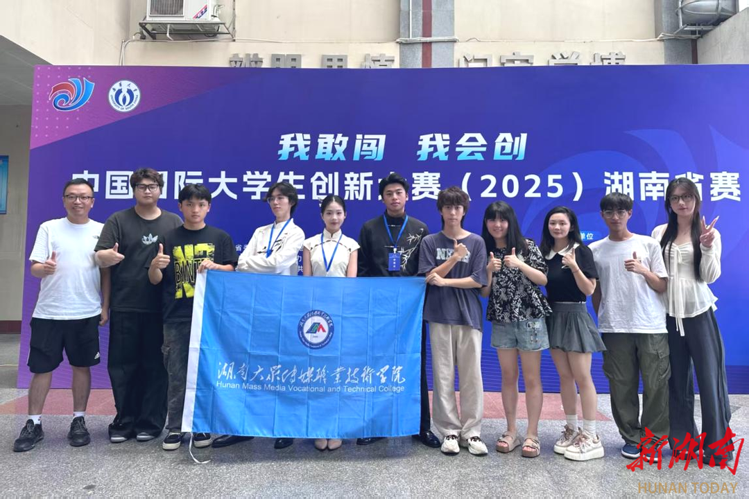 心育新星 梦筑双创 记谢蓓的双创教育路