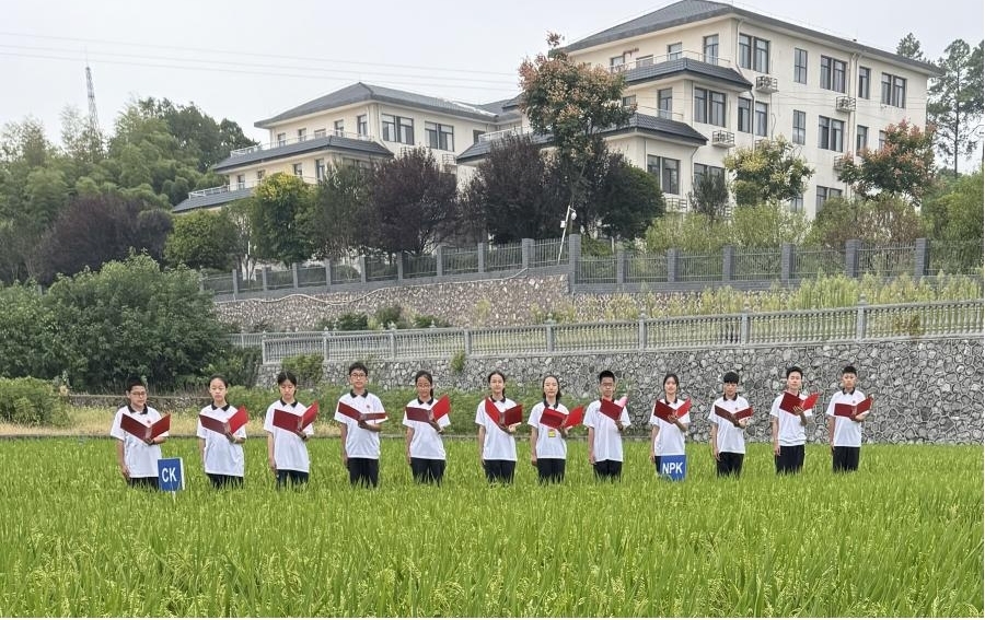 哈弗教育集团多校联动打造祁阳市 