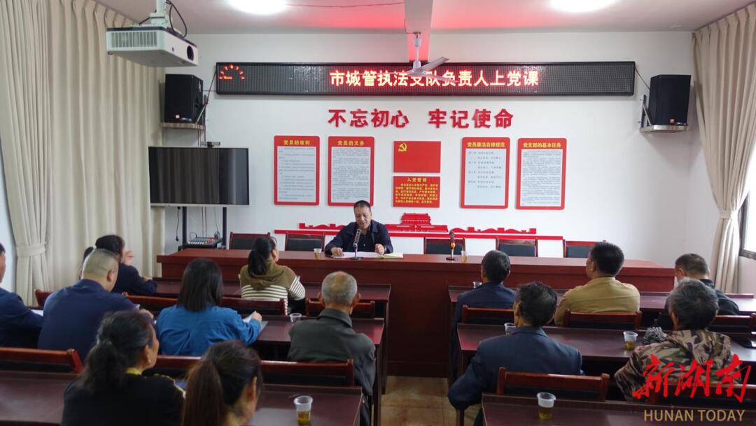 花门镇建乔村：上党课 送温暖 帮扶实打实