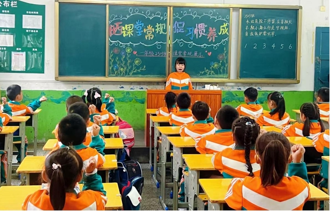 新宁县解放小学一年级幼小衔接课堂常规成果展示活动圆满举行