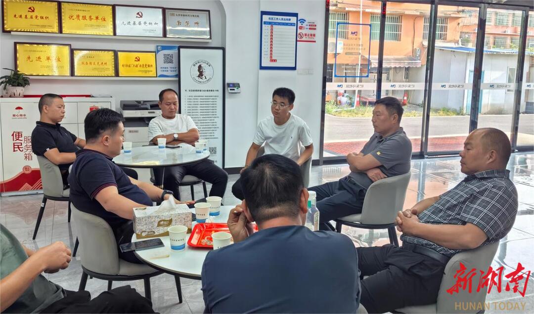 长沙东马社区：纪检监督护民生 燃气安装暖民心