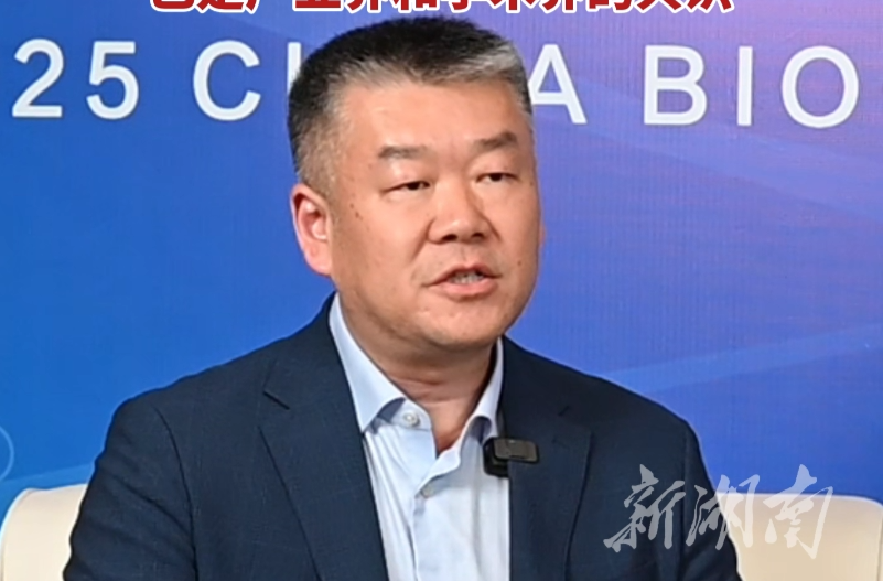 嘉宾有话说 ｜ 岳海涛：BT与IT融合共同作用于生物制造应用前端，已是产业界和学术界的共识