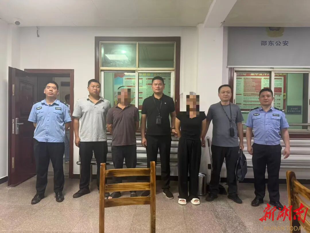 邵东公安“情指行”合成作战，精准追逃加速度