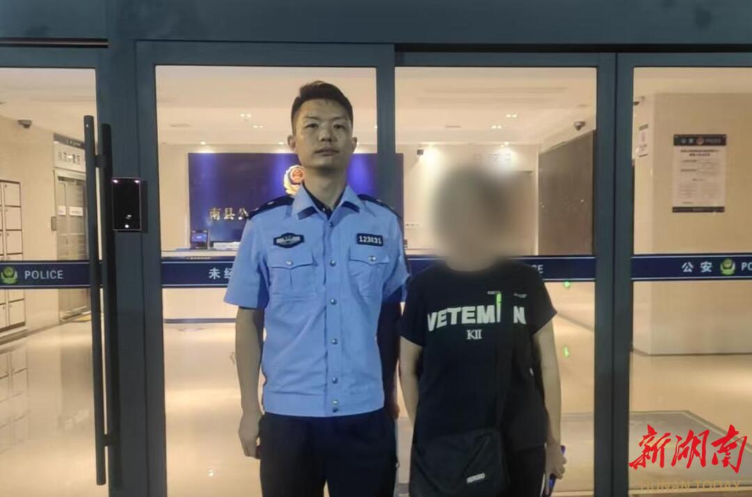 勿做电诈帮凶！两人帮助转移涉诈赃款被抓