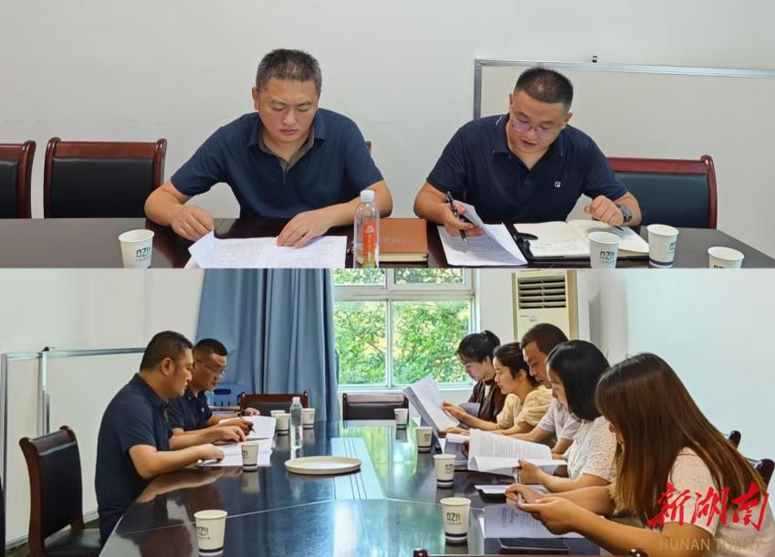 长沙大泽湖街道：铸牢共同体意识 共绘民族团结新篇