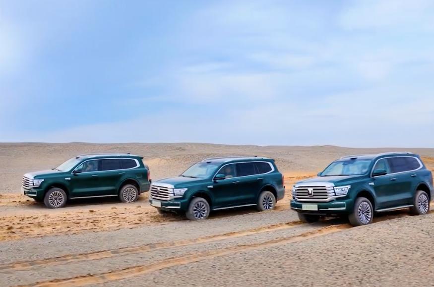 长城汽车敦煌寻根：以“万里精神”开辟中国汽车文化赋能新路径