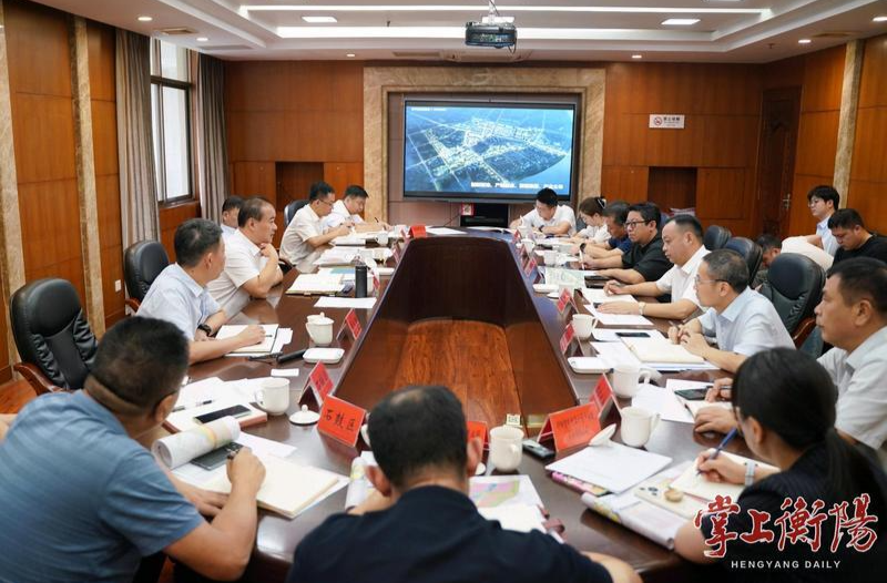 朱健主持召开衡阳智能衡器计量产业园专题调度会