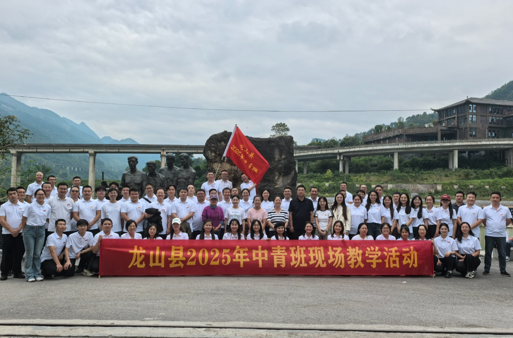 “驻村入户”取“真经”，数字政务为乡村振兴添动能