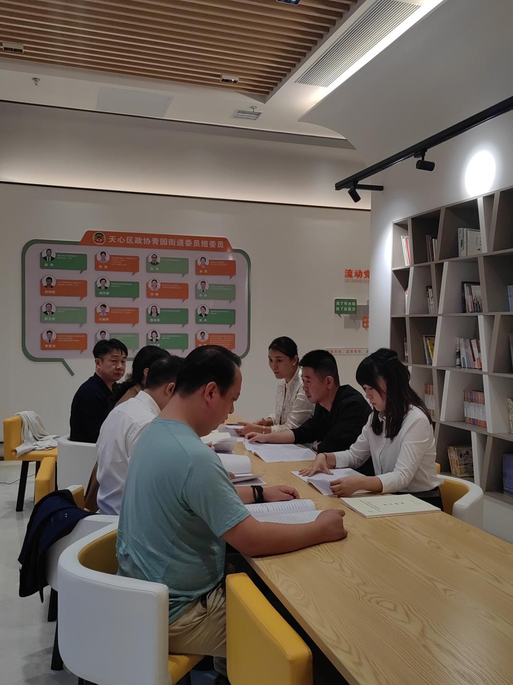 青园政协委员“跨界行动”：舌尖环保“探味” 智慧火花“碰撞”