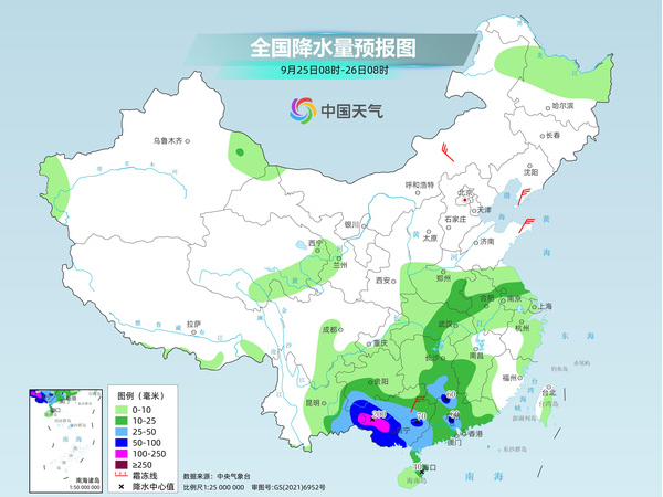 台风“桦加沙”登陆后华南仍有强风雨 南方多地将重返炎热
