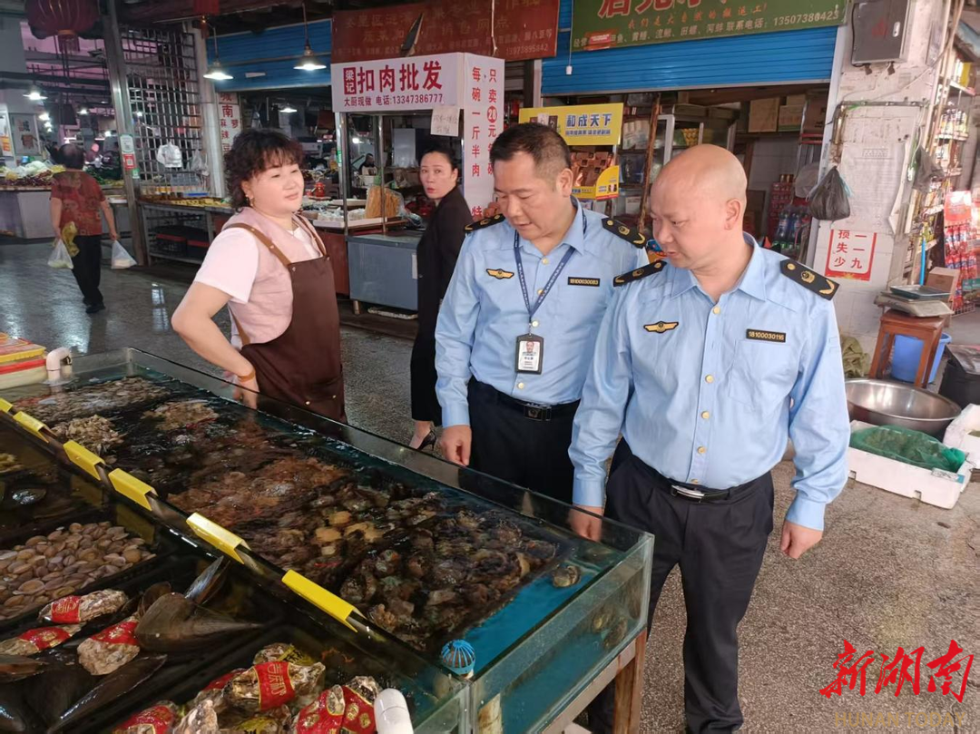 娄底市市场监督管理局开展“双节”价格专项检查