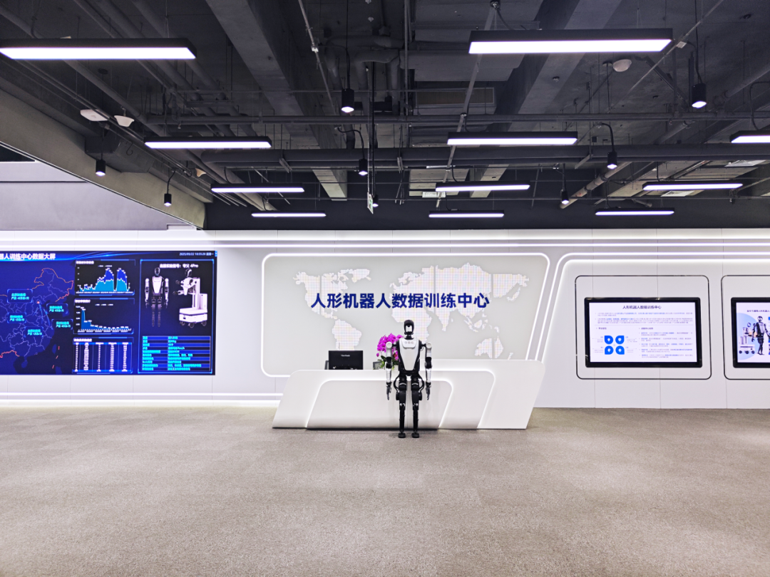 面积超万平，国内最大人形机器人训练场在京启用