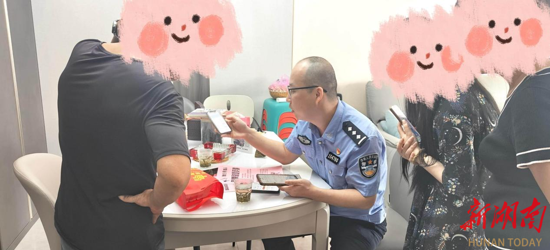 “神秘导师”荐股藏陷阱 资兴公安成功拦截9万钱款！