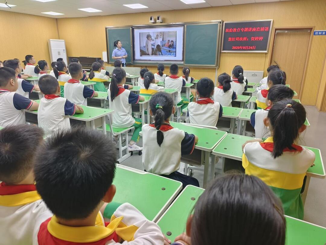 石门县一完小：学习民法典 守护青少年