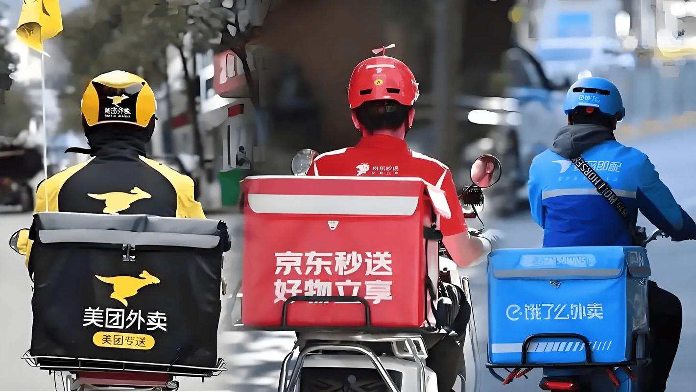 观点头条 | 外卖要竞争，但不要“内卷式”竞争