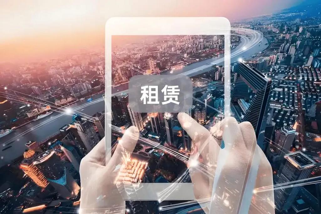 观点 | 租赁消费正深刻改变年轻人的生活方式