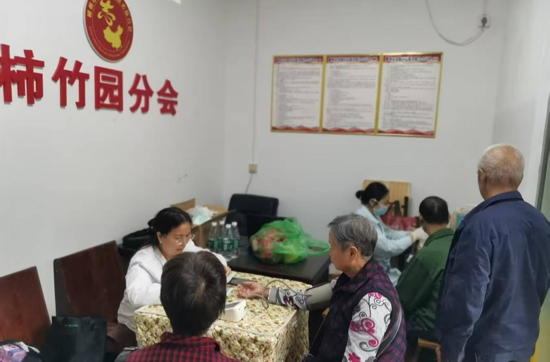 郴州市苏仙区心系居民健康，多方合力为社区公卫服务“筑新家”