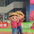 湘超常德赛场 | 常德吉祥物德宝和桃桃出场，这波粉着实圈住了！
