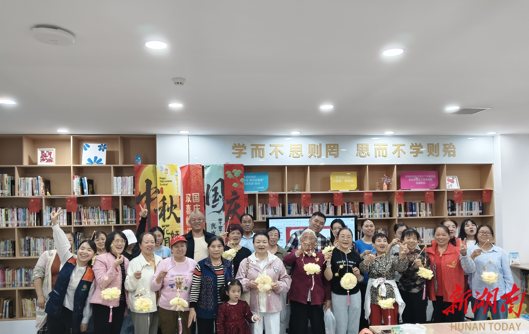 长沙嘉欣社区：月满中秋迎国庆，同心共筑团结情
