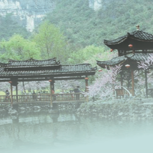【夜读】《名城之恋》——第二章 尘世胜景（壶瓶山）