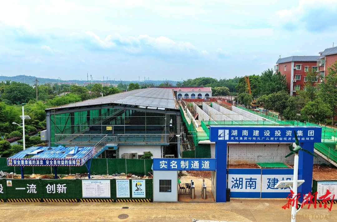 韶山市全力推进农村饮水提质增效